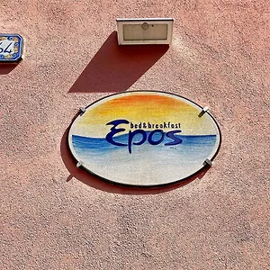 Bed and breakfast Epos Acitrezza, Aci Trezza